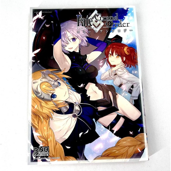 Fate / Grand Order Comic Anthology vol.1 Japanese Comic Manga Saber DNA - Picture 1 of 4